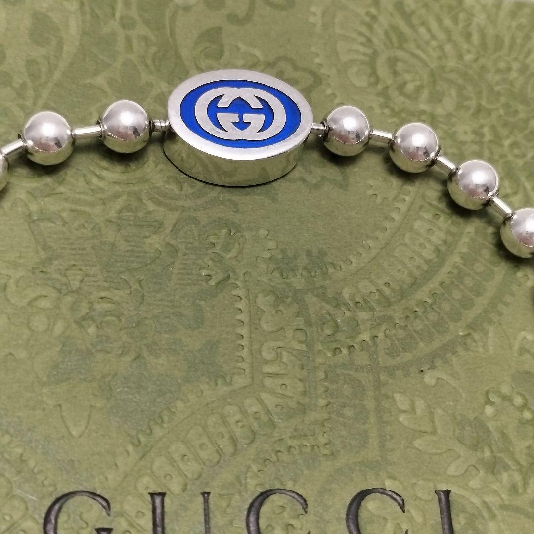 GUCCI グッチ インターロッキングG ブレスレット 18 ボールチェーン 青
