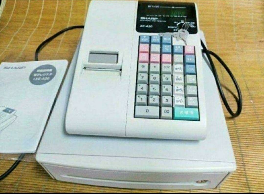 シャープレジスター　XE-A20　店名設定無料ロゴ可能機種　202500