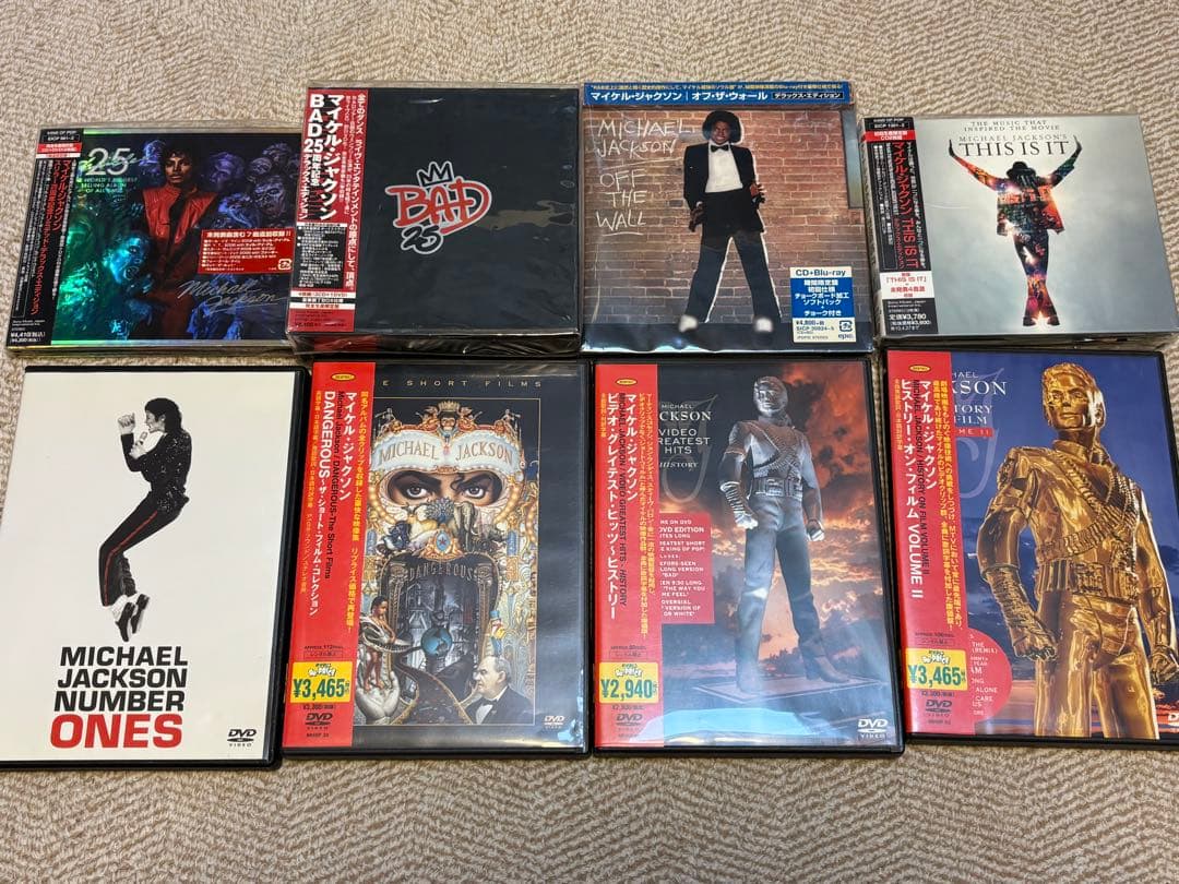 Michael Jackson◾️デラックス版、DVDセット◾️ほぼ未再生