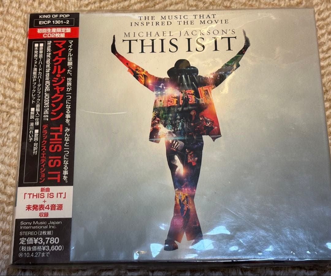 Michael Jackson◾️デラックス版、DVDセット◾️ほぼ未再生