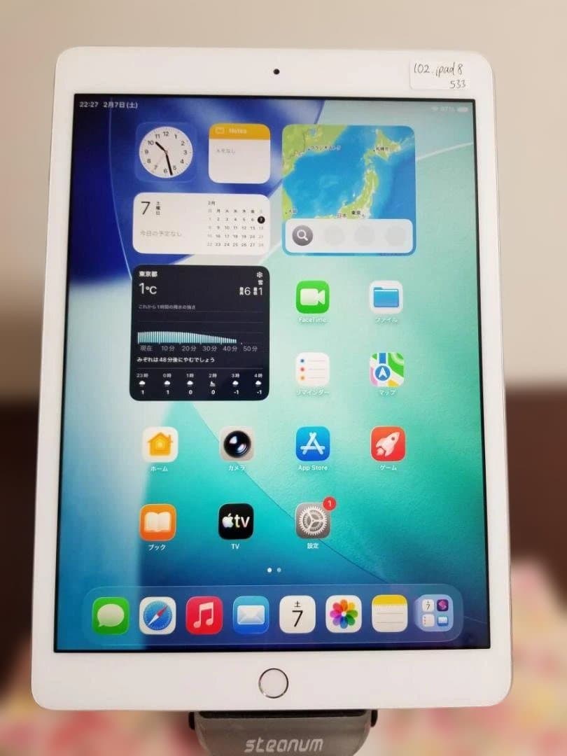 102 美品 iPad 第8世代 10.2 A12◆32GB◆バッテリー99％