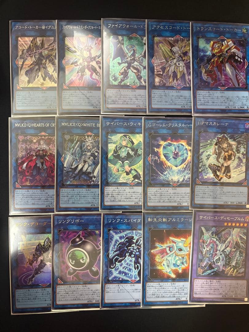 M∀LICE デッキパーツ