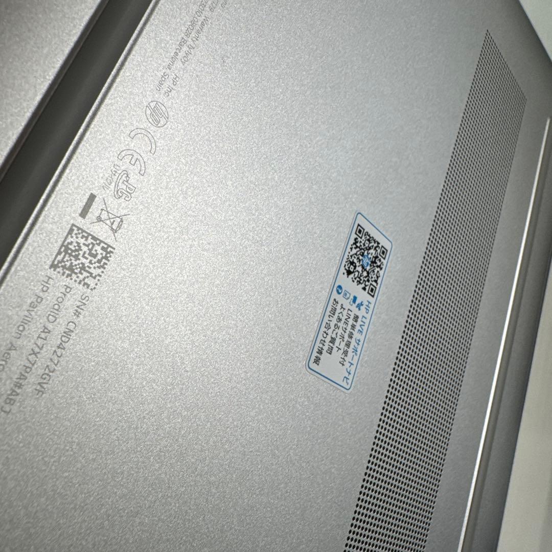 （美品）hp pavilion aero 13 bg 8640U シルバー
