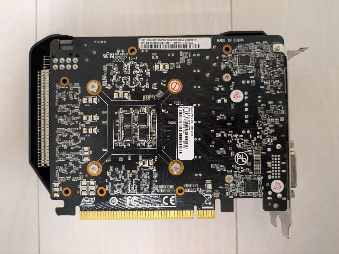 グラフィックボード・グラボ・ビデオカード PALIT GTX 1660 SUPER STORMX 6G