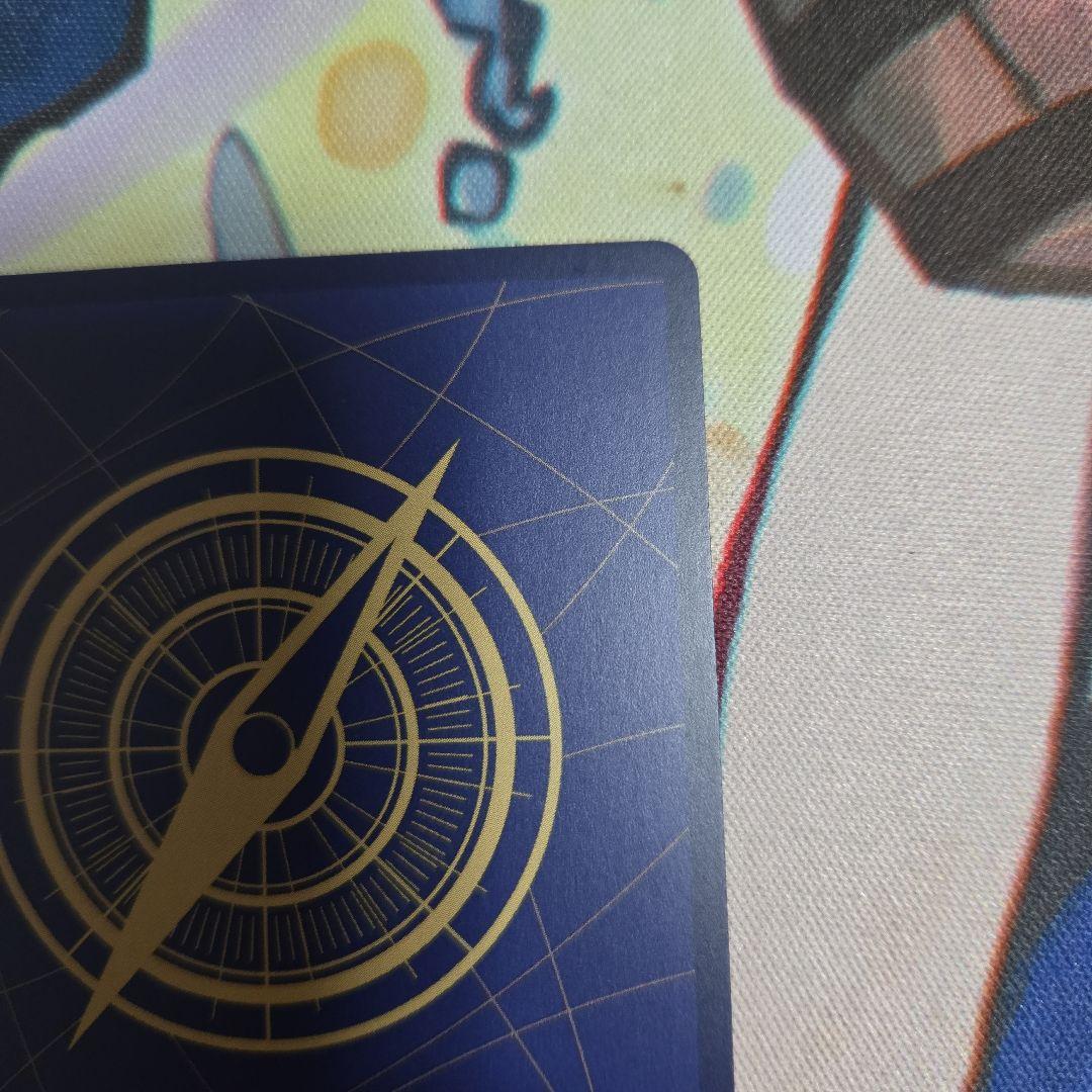 ワンピースカード EB04 モンキー・D・ルフィ　SECパラレル