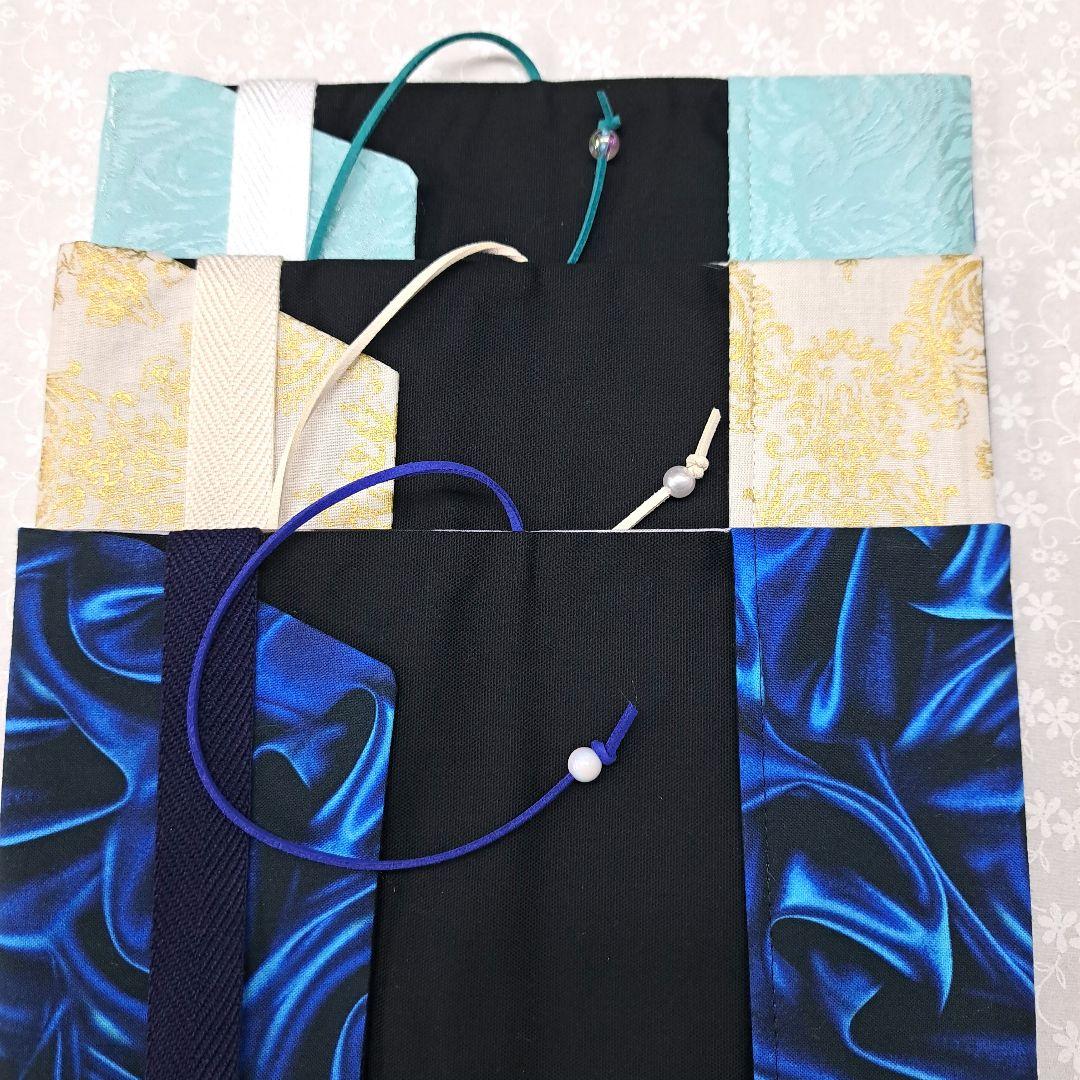 黒紫焔　コクシエンブックカバー