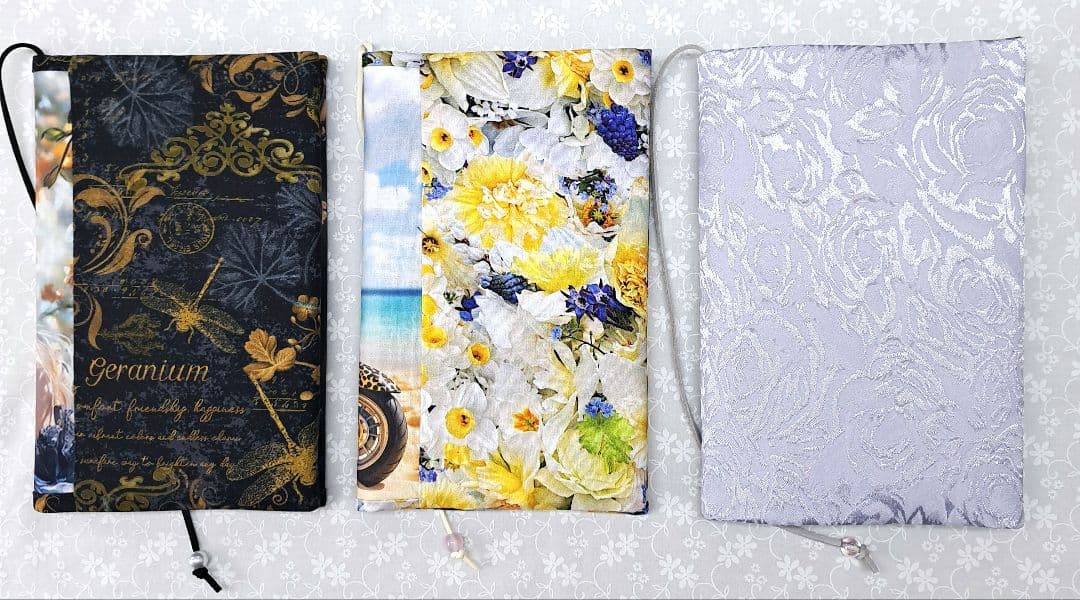 黒紫焔　コクシエンブックカバー