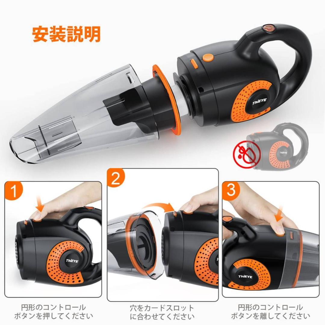 ハンディクリーナー 強力吸引 13000Pa 25分連続稼働 コードレス