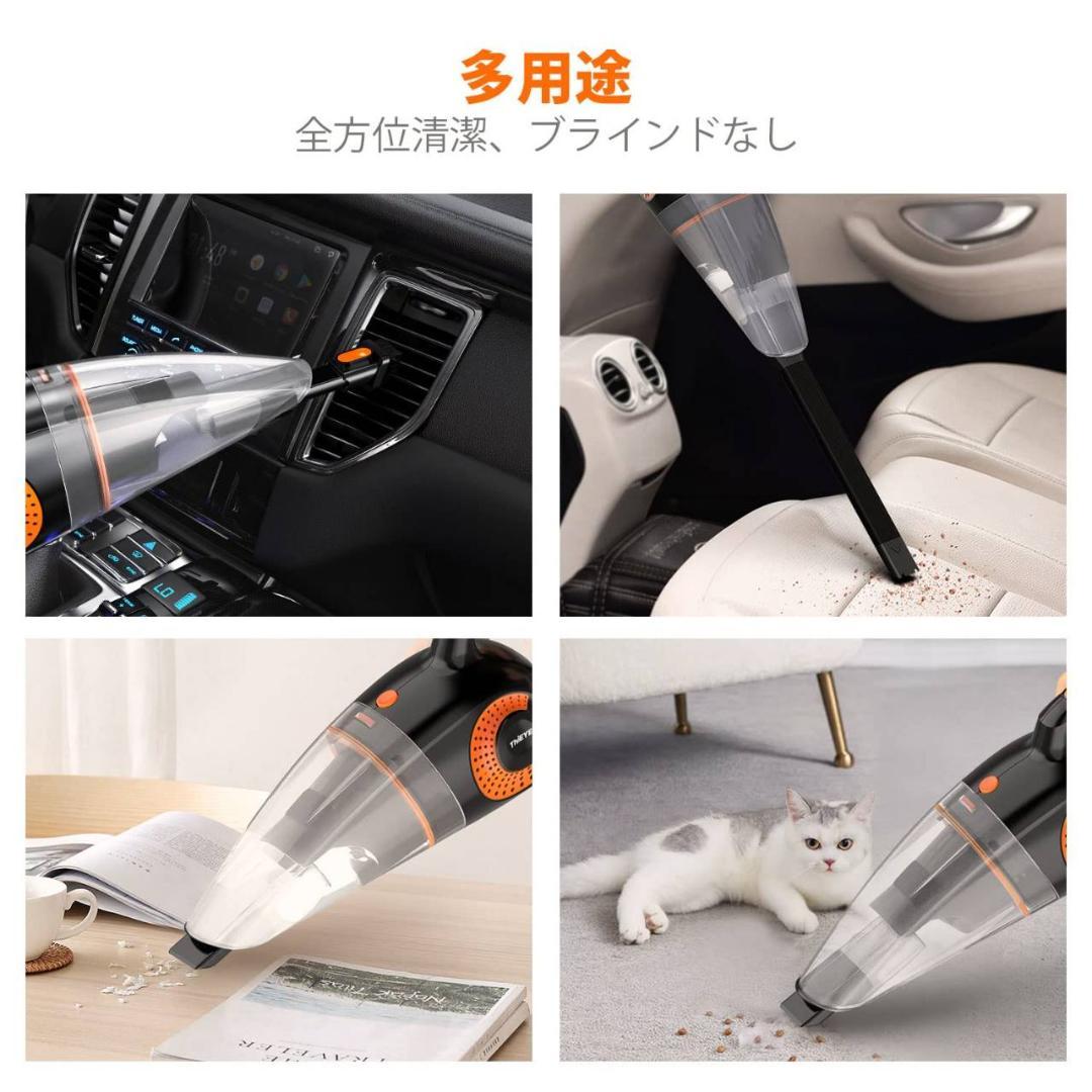 ハンディクリーナー 強力吸引 13000Pa 25分連続稼働 コードレス