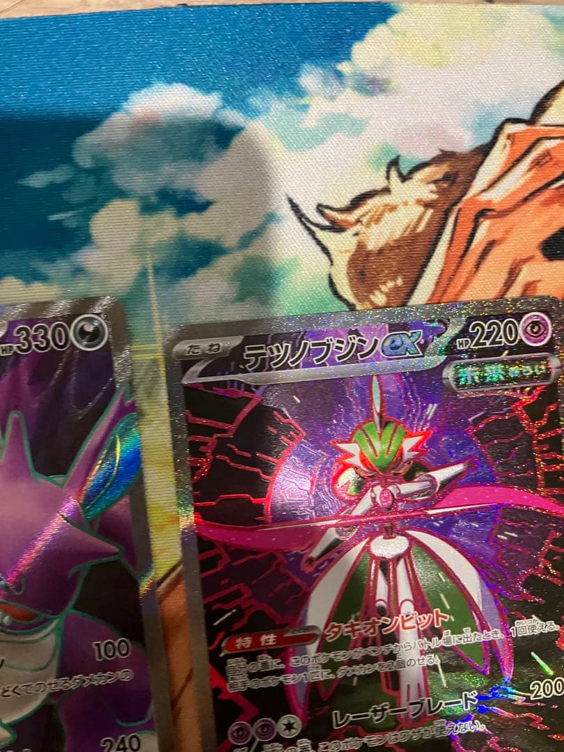 特価品ポケモンカードまとめ売り