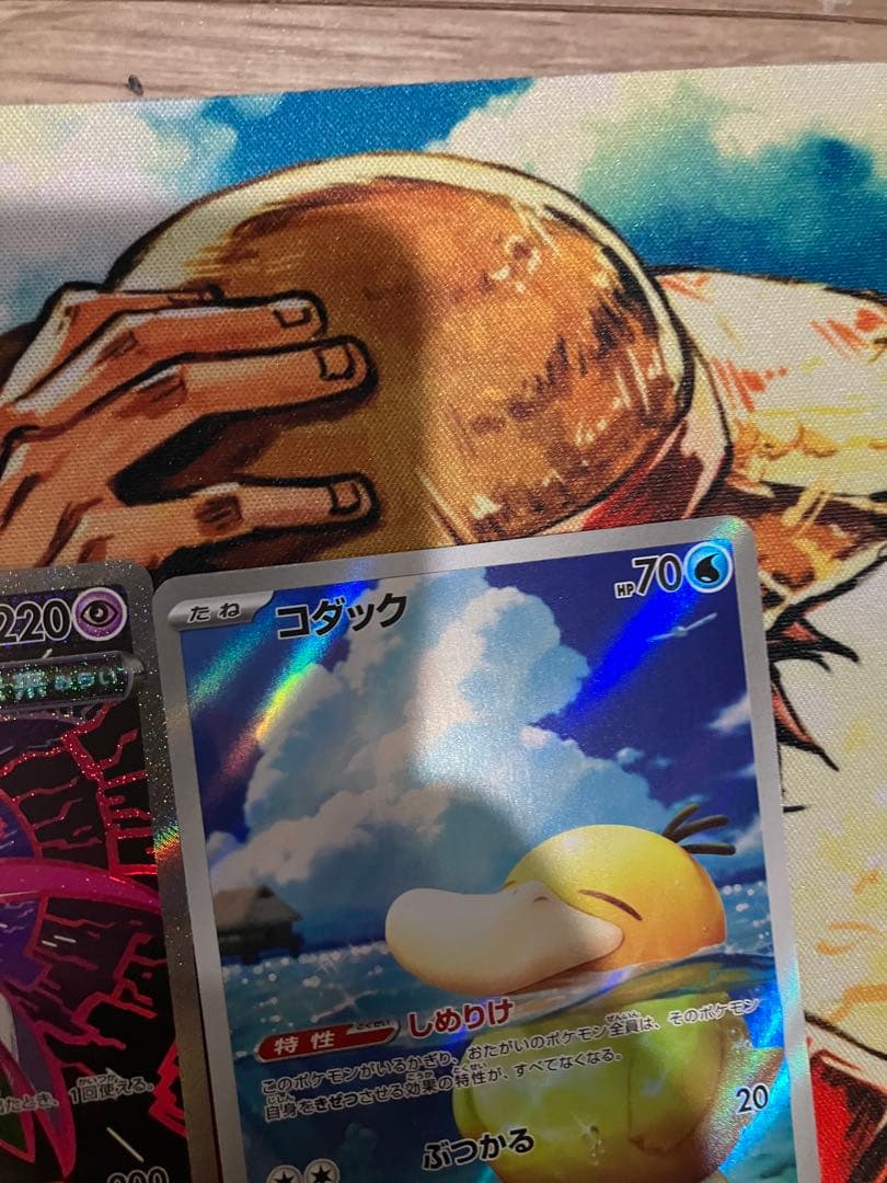 特価品ポケモンカードまとめ売り