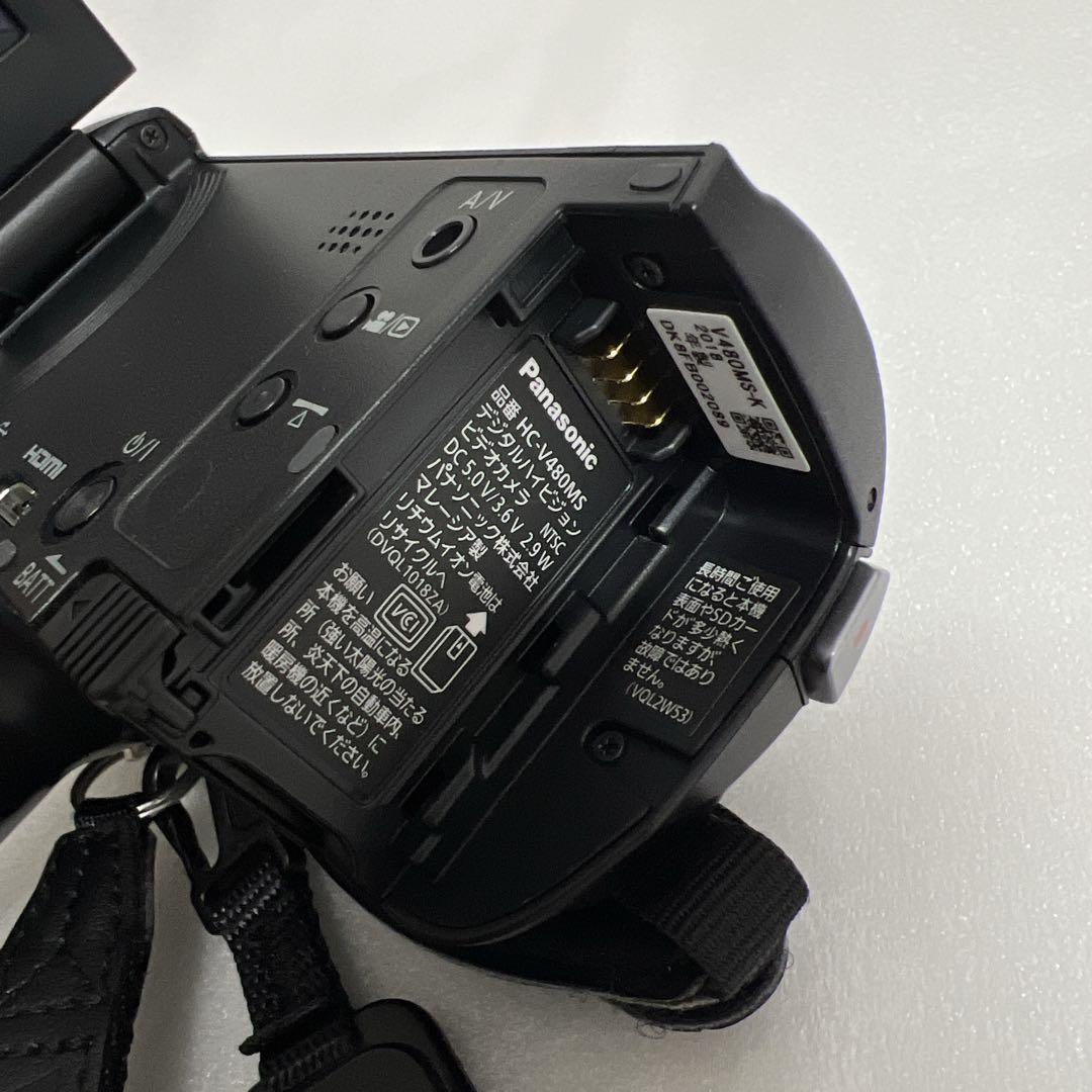 【satton】Panasonic HC-V480MS セット
