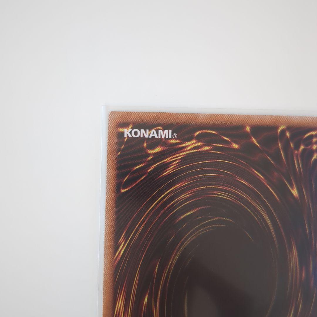 遊戯王　ブラックマジシャンガール25th シークレット