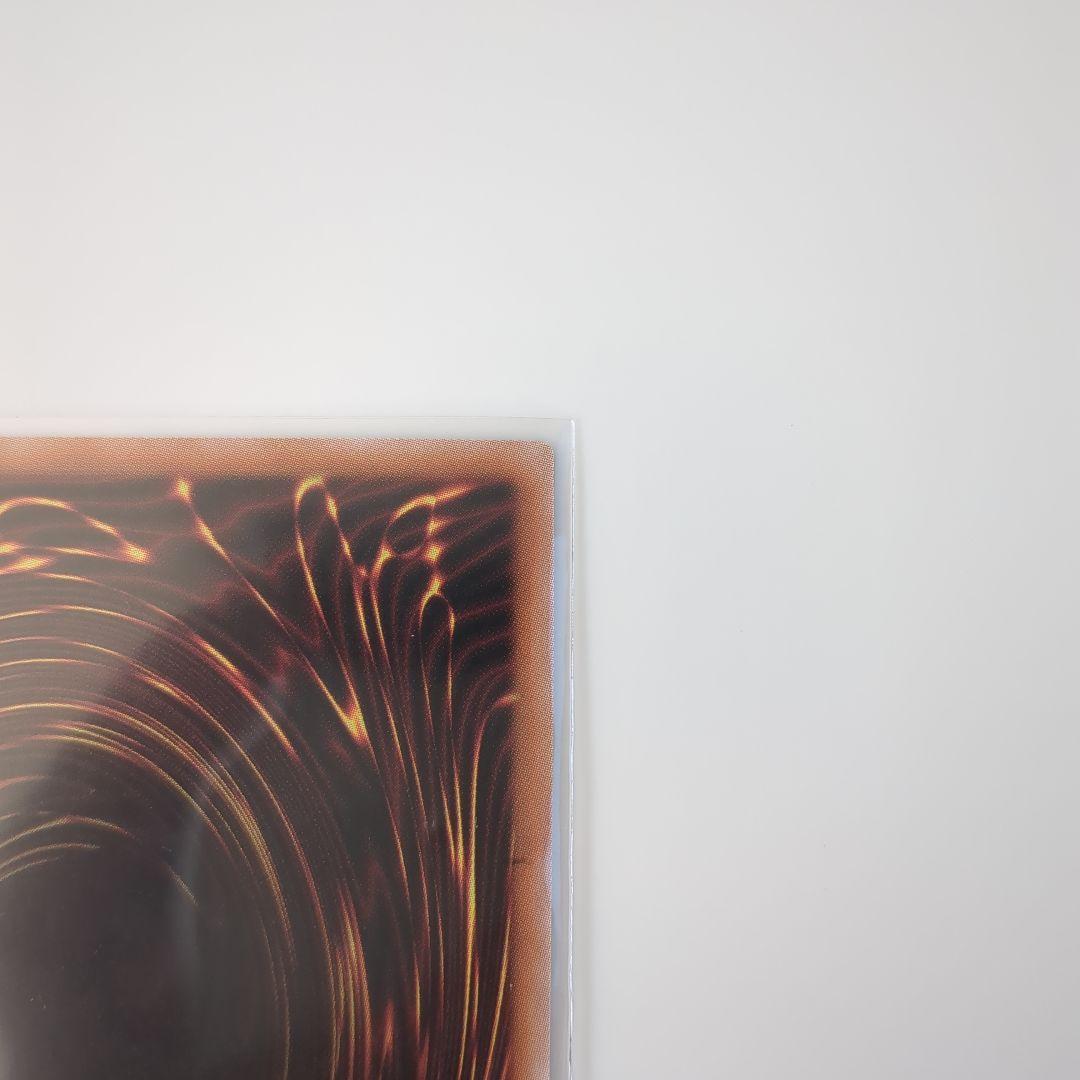 遊戯王　ブラックマジシャンガール25th シークレット