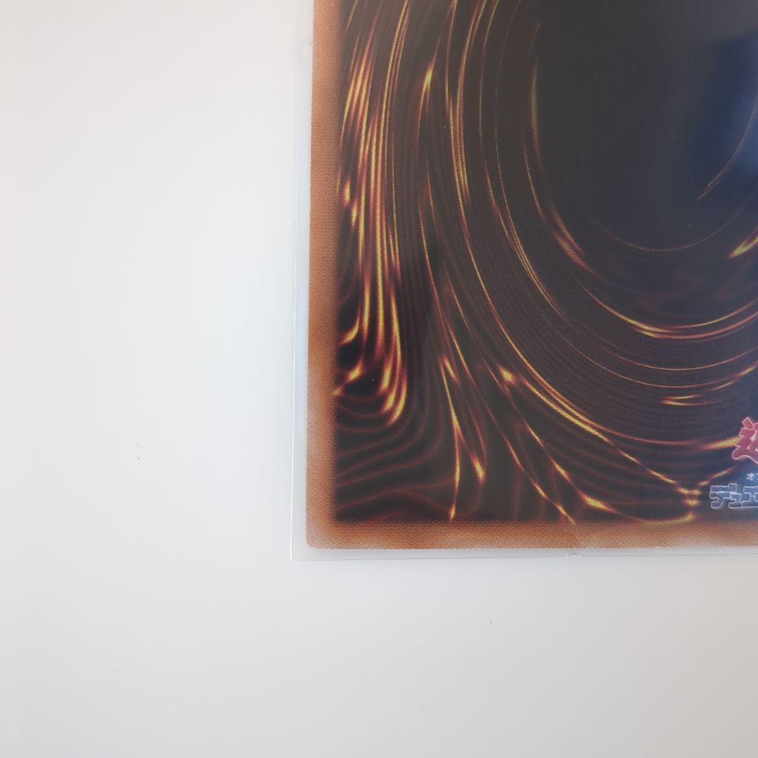 遊戯王　ブラックマジシャンガール25th シークレット