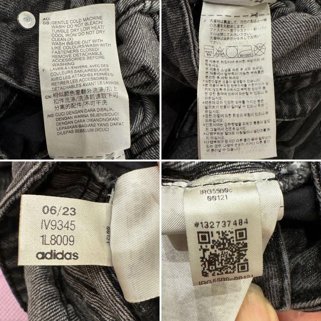 激レア極美品★adidasアディダス adileniumデニムカーゴパンツ 25