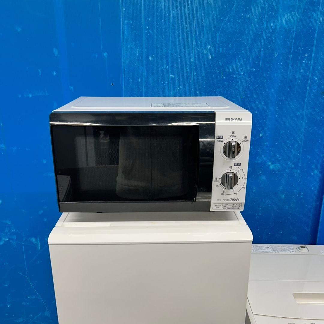 53Z うさぎ　無印良品 冷蔵庫 洗濯機 のみ