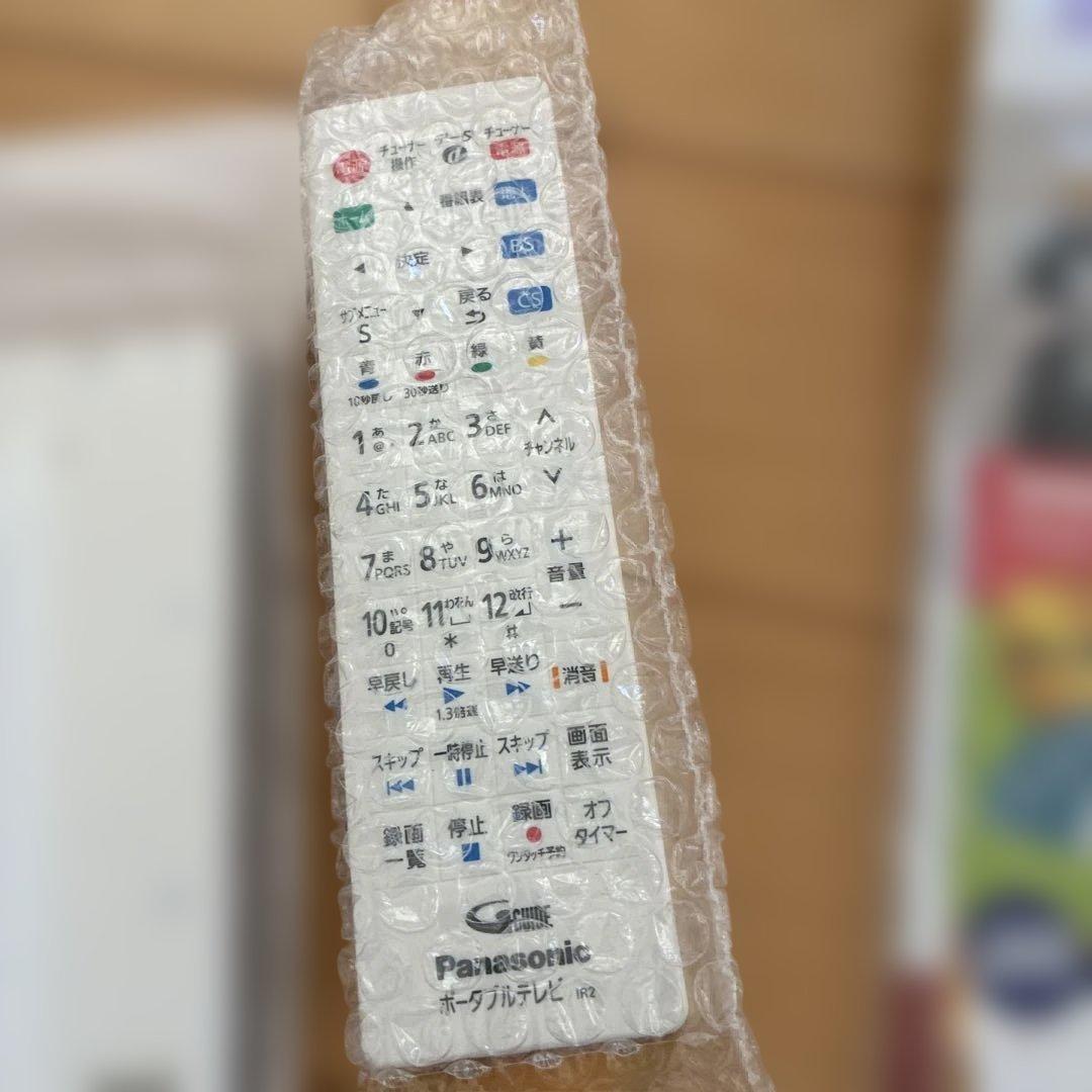 (未使用品) Panasonic プライベートビエラ　UN-10E7 ポータブル