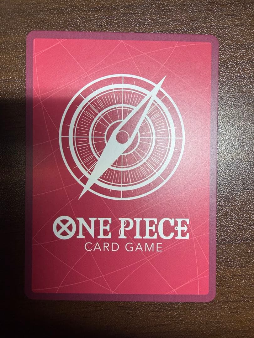 ワンピースカード モンキー・D・ルフィ レカフィグ ST01-001