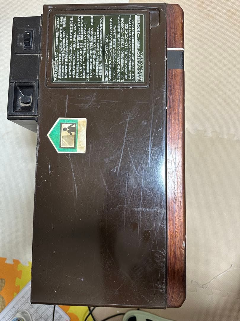 【希少品】 SHARP ファンペチカ OK-334V 木目調