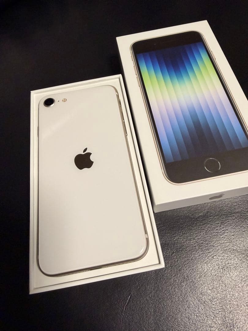 山*郎様 【中古品／超美品】iPhone SE3 256GB｜SIMフリー｜ホワ