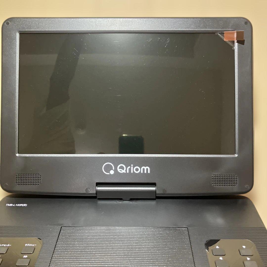 【極美品】Qriom 13.3インチ ポータブル Blu-rayプレーヤー