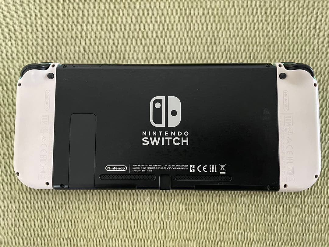 Nintendo Switch 本体　どうぶつの森デザイン❗️ニンテンドースイッチ