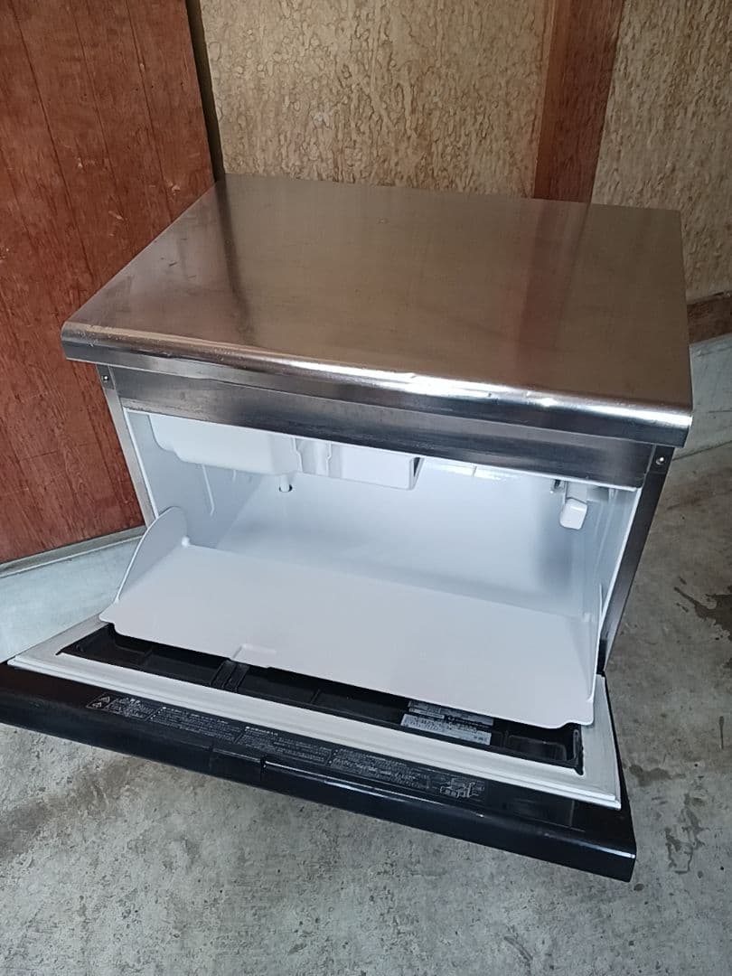 ホシザキ　業務用製氷機　IM-45M