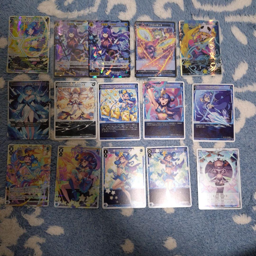 ミルルン　デッキ　ウィクロス