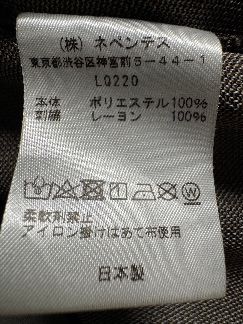 needles penny jean jacket ペニージーン ジャケット