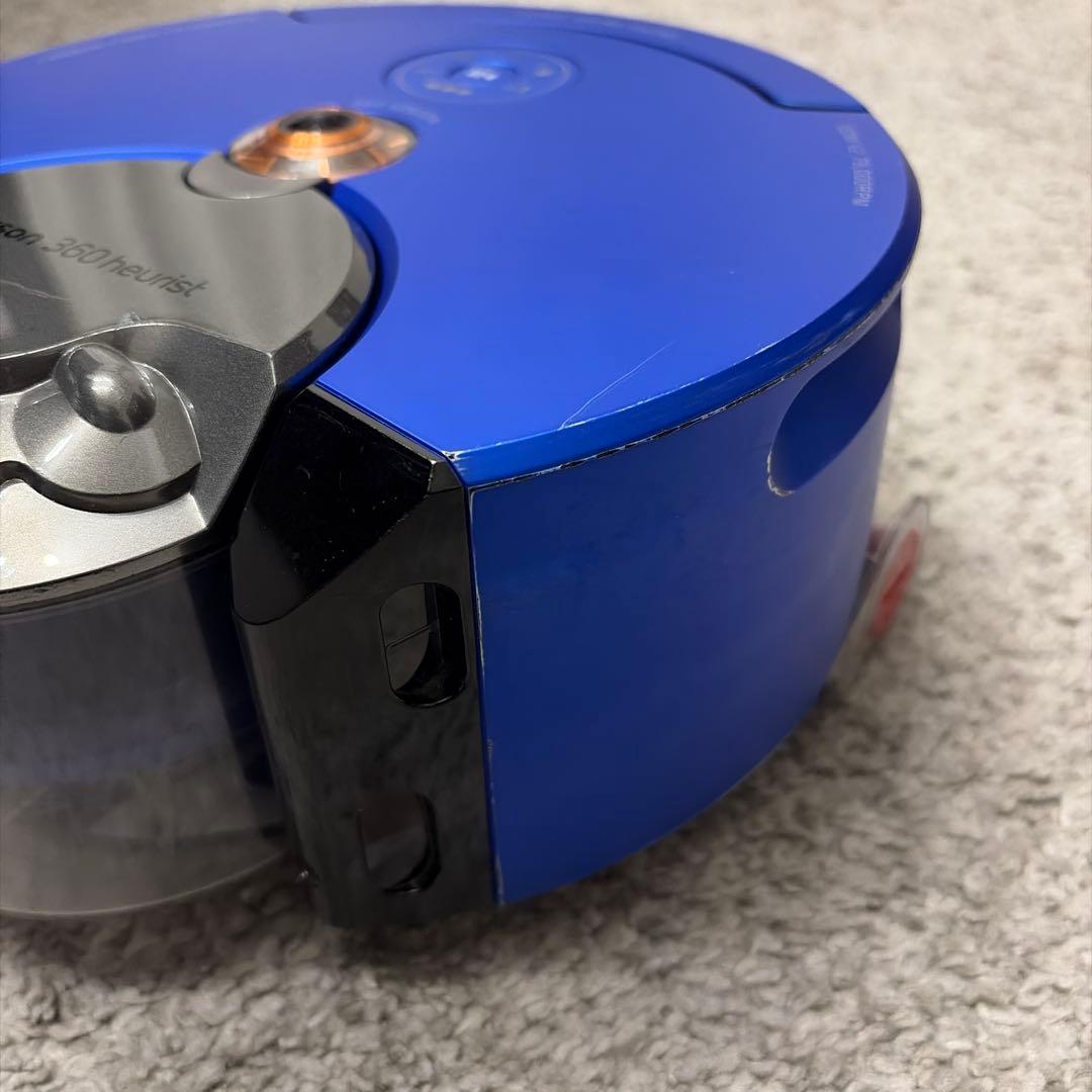 【完動品】ダイソン Dyson 360 Heurist ロボット掃除機