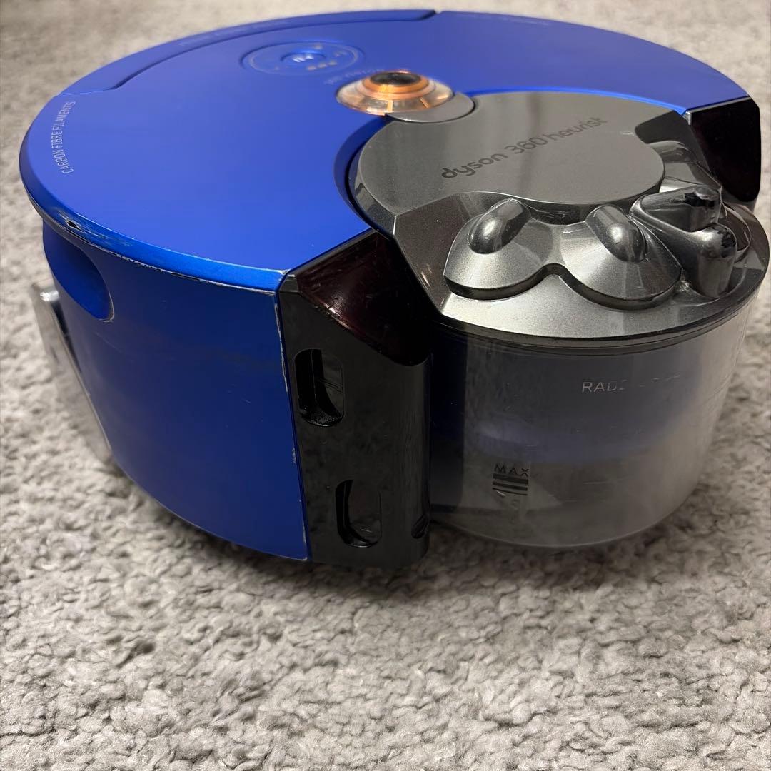 【完動品】ダイソン Dyson 360 Heurist ロボット掃除機