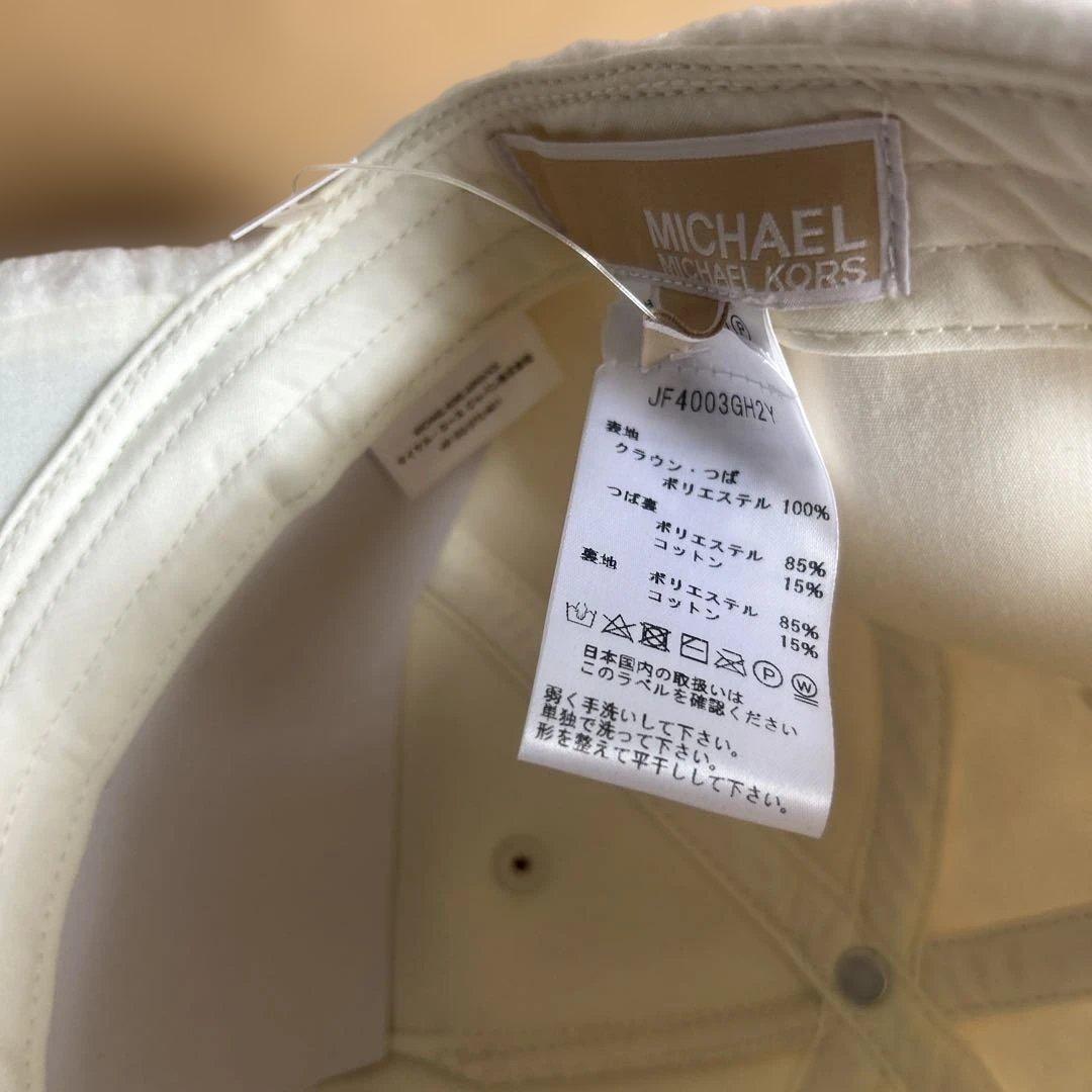 MICHAELKORS マイケルコース キャップMK刺繍　ロゴ 白
