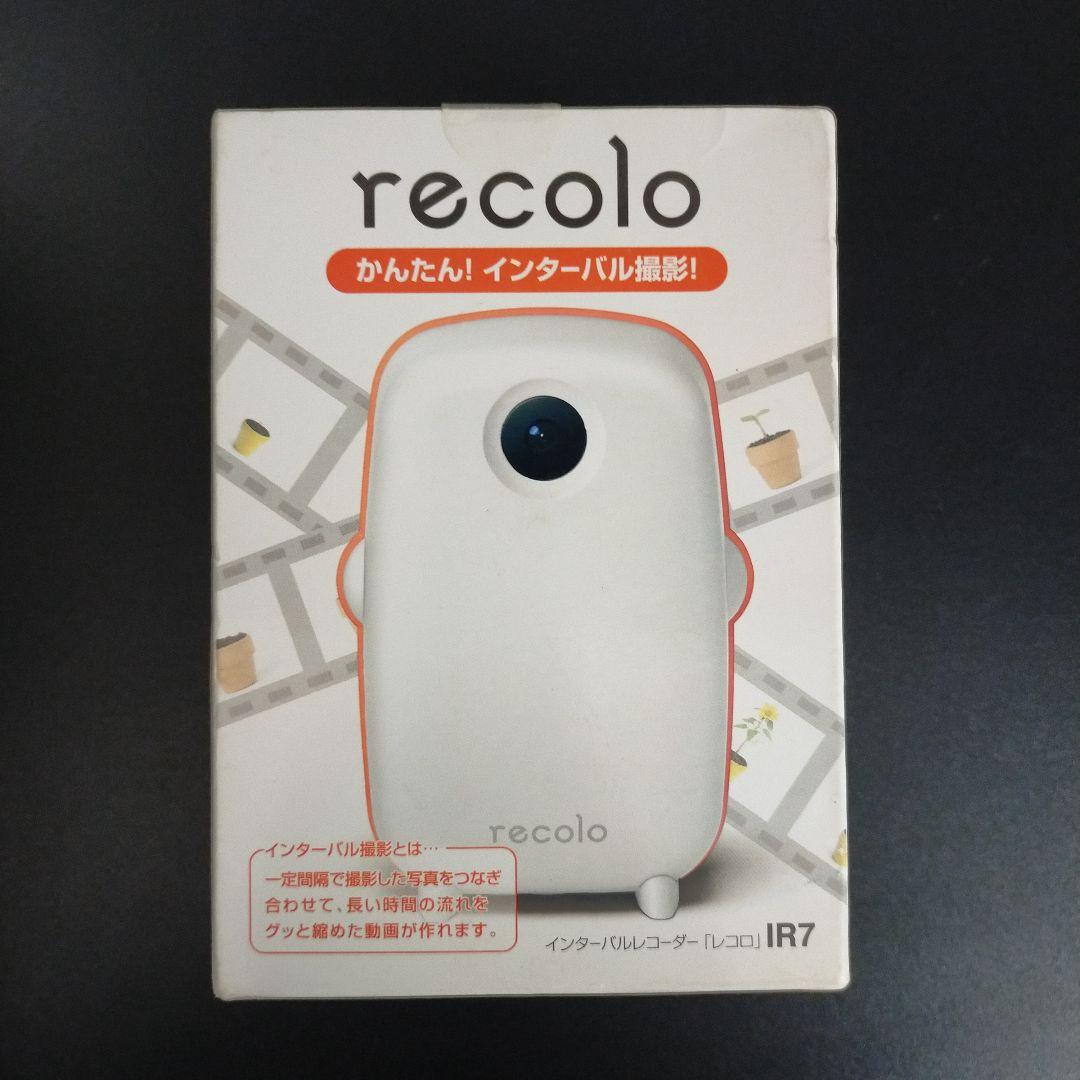 【未開封】レコロ IR7 キングジム インターバルレコーダー recolo