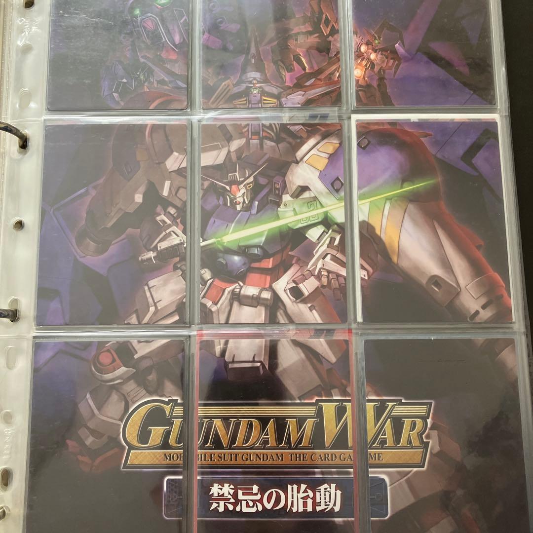 Gundam War: トレーディングカードセット