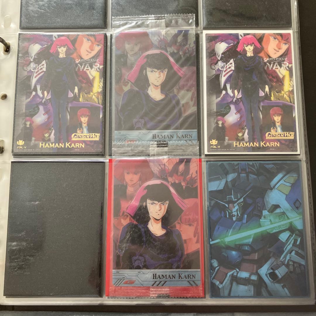 Gundam War: トレーディングカードセット