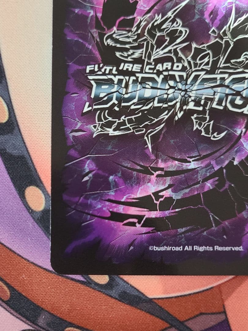 ペンギン  バディファイト 暁闇の騎士ロストナイトギルトランス　超ガチレア