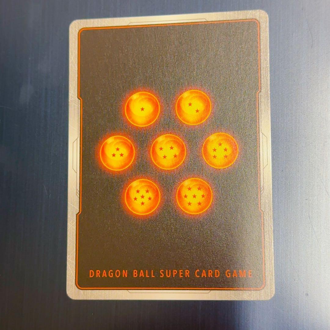 孫悟天 スーパーパラレル 誇り高き戦闘民族