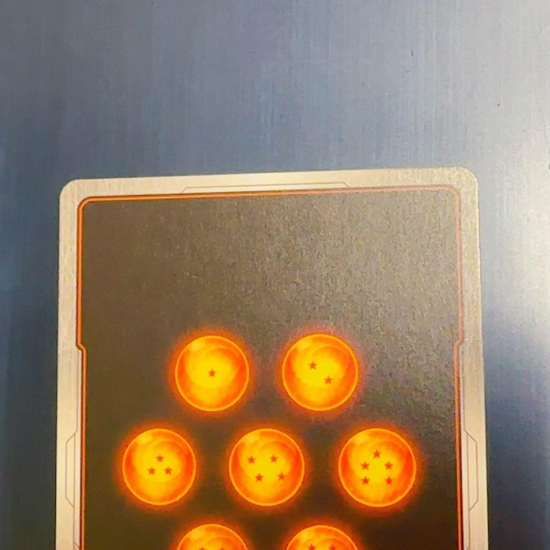 孫悟天 スーパーパラレル 誇り高き戦闘民族