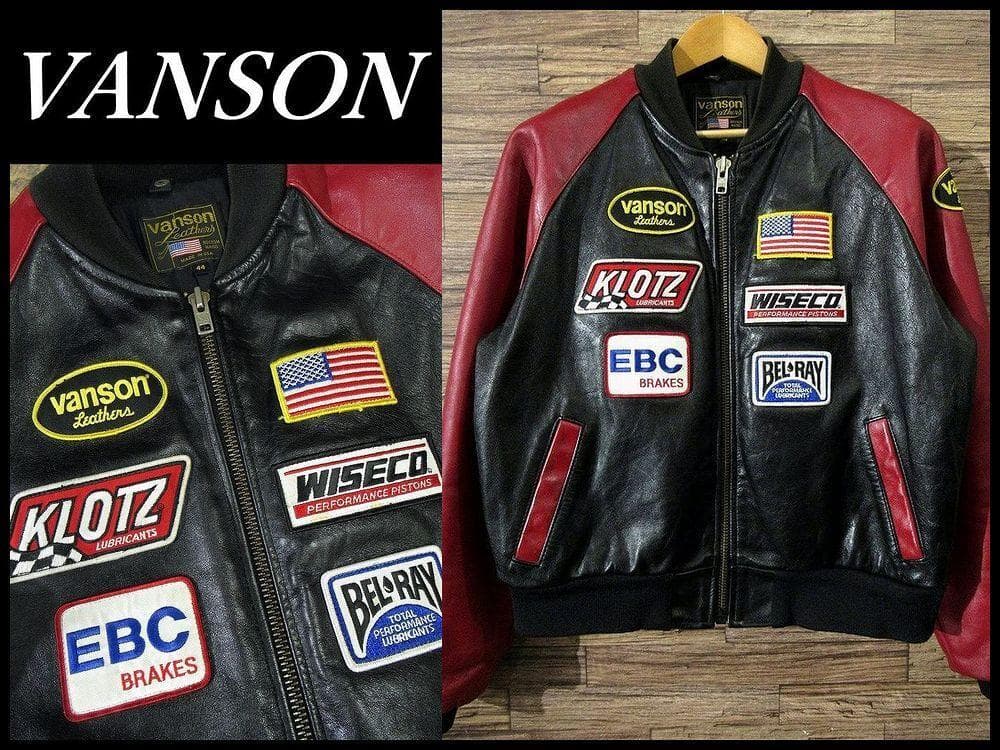 XXL USA製 バンソン TJP ワッペン装飾 レザー レーシング スタジャン