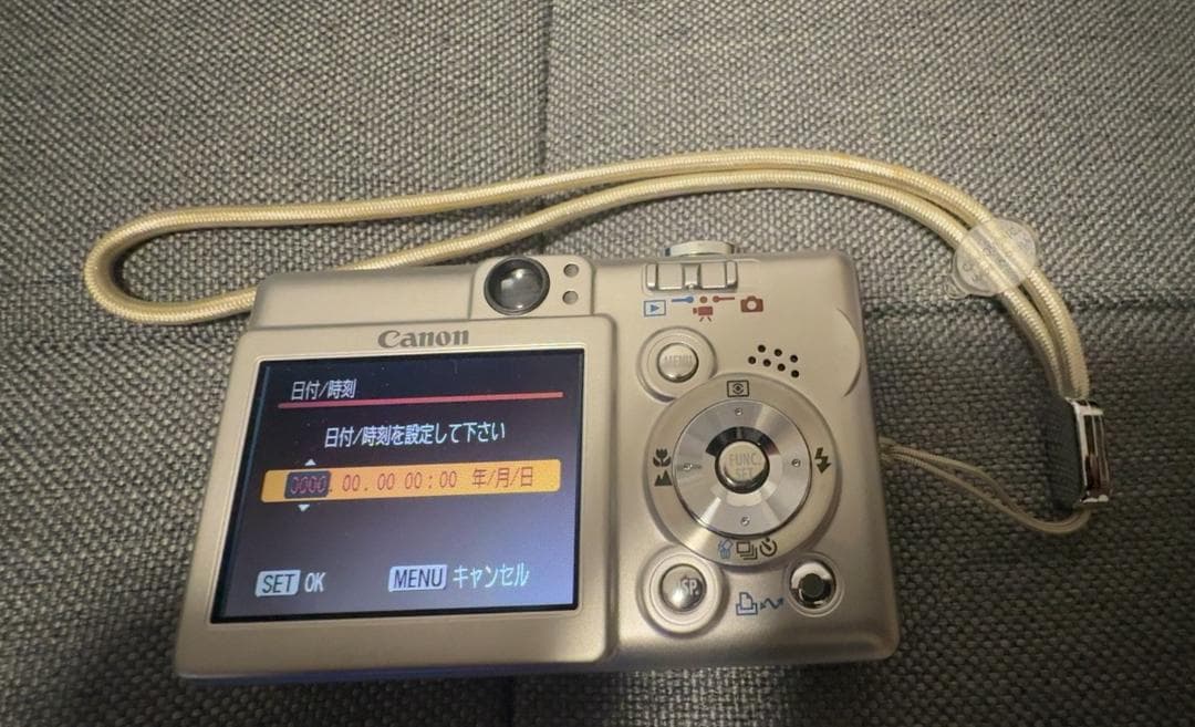 【美品】Canon キャノン デジタルカメラ IXY DIGITAL 50