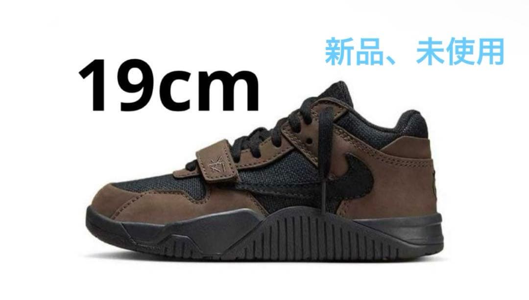 スニーカー 19cm Travis Scott Nike PS Jumpman Jack