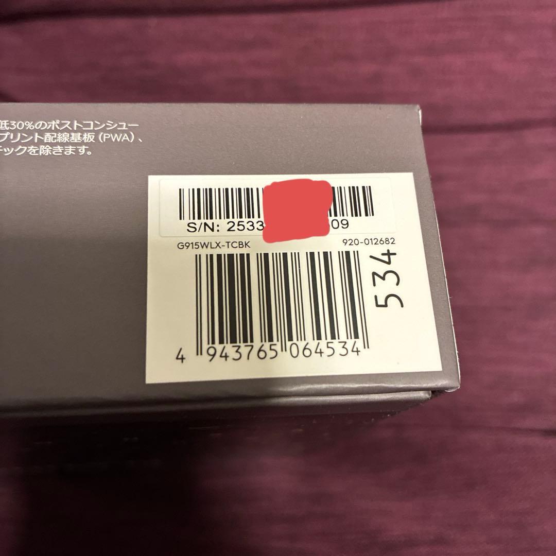 新品未使用 ロジクール G915X ワイヤレス テンキー有 茶軸 キーボード