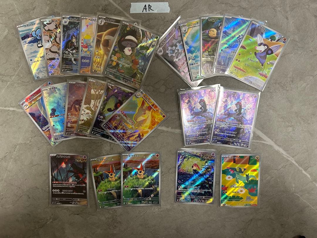 ポケモンカード まとめ売り 引退品 古代未来プレイマット　デッキケース