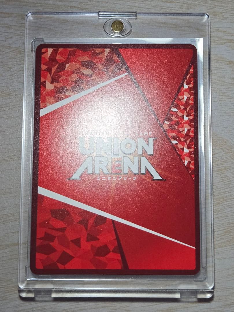 ユニアリ るろうに剣心 瀬田宗次郎 SR★★星2