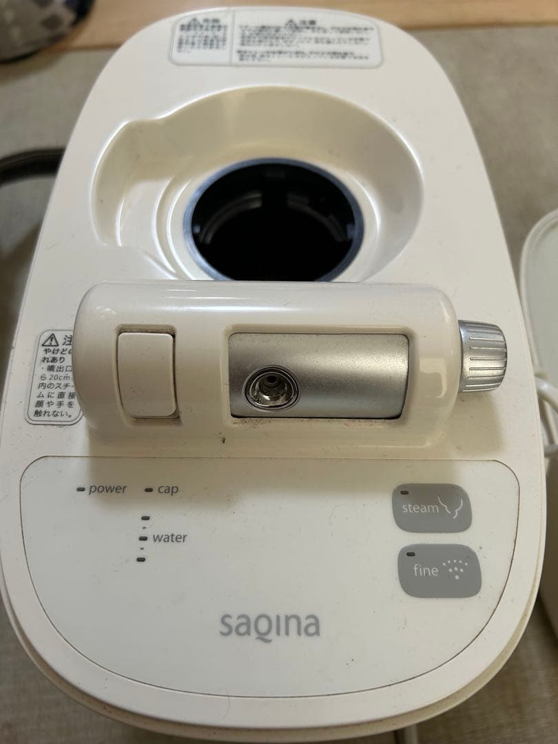 sagina スチーム美顔器　ピノ