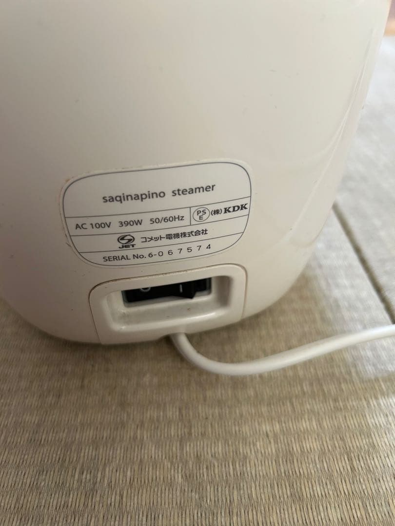 sagina スチーム美顔器　ピノ