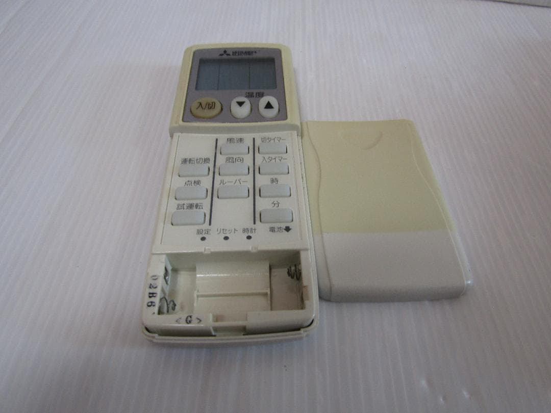 A2116 三菱 MITSUBISHI エアコンリモコン 001CJ