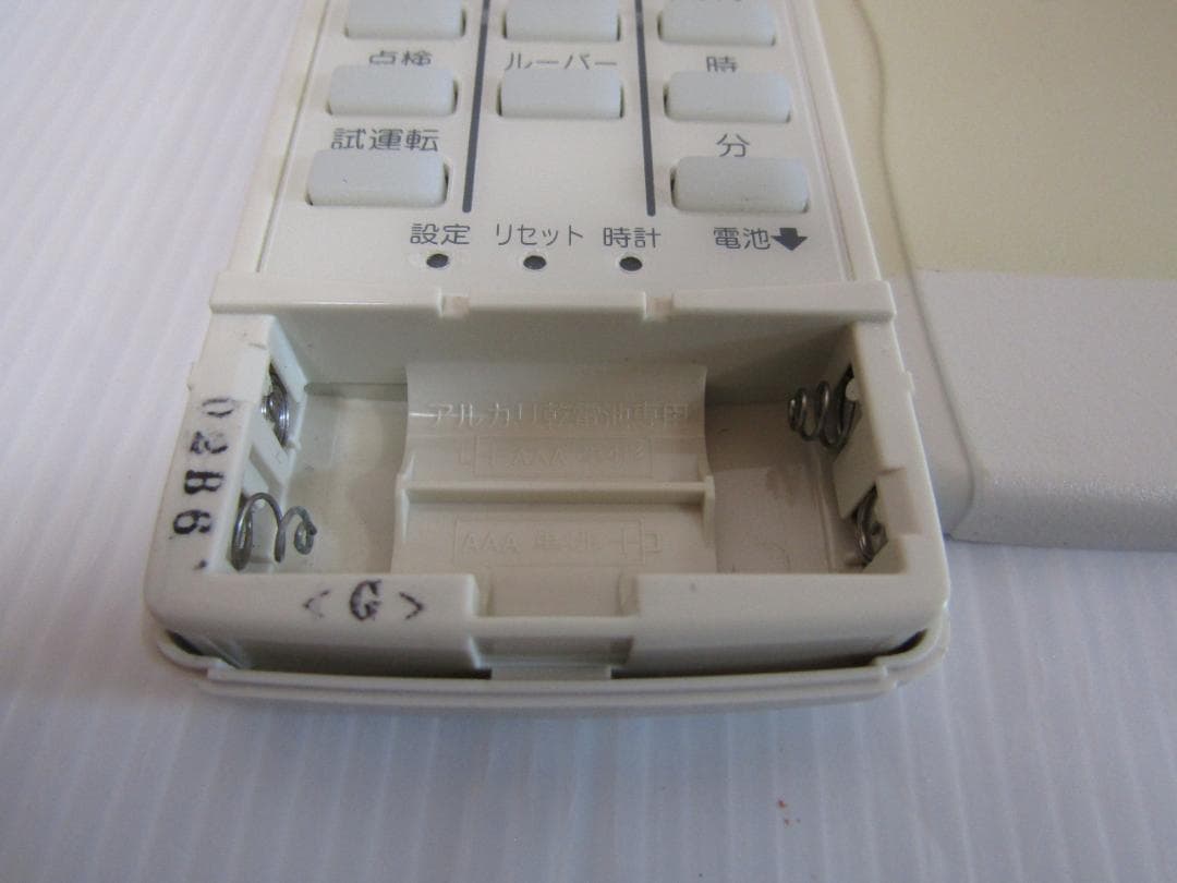 A2116 三菱 MITSUBISHI エアコンリモコン 001CJ