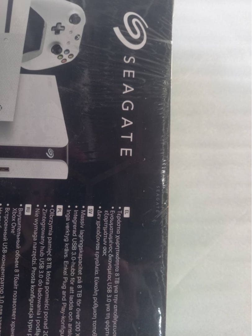 外付けハードディスク・ドライブ SEAGATE Game Drive Hub 8TB Xbox